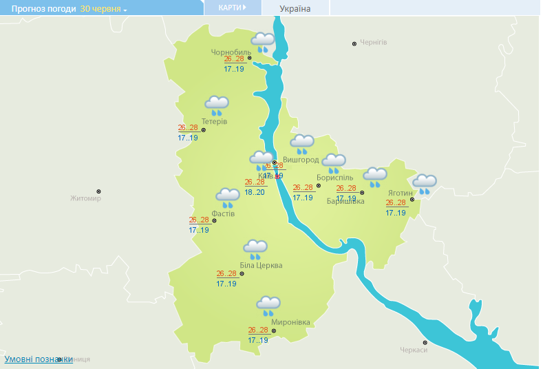 В Україні збережеться спекотна погода, дощі відійдуть у центр
